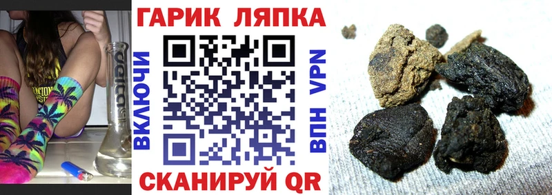 Где купить наркоту Дедовск Метамфетамин  Бошки Шишки  МЕФ  ГАШ  Кокаин 