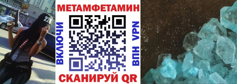 Amphetamine 98%  цена   Дедовск 