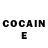 Cocaine Перу NKM