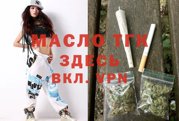 не бодяженный Лихославль