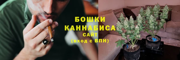ECSTASY Горно-Алтайск