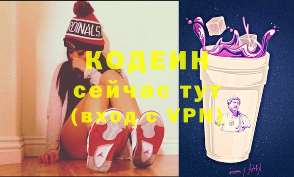 ECSTASY Горно-Алтайск