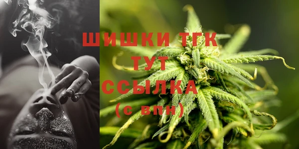 MDMA Вязники