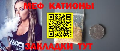 гашиш Балашиха