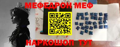jwh Волжск