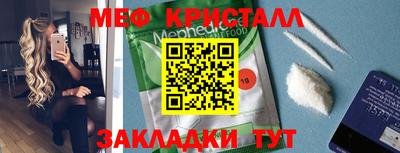 гашиш Балашиха