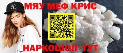 jwh Волжск