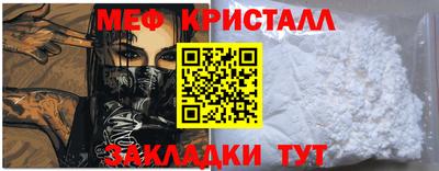 круглые Балаково