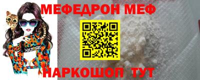 jwh Волжск
