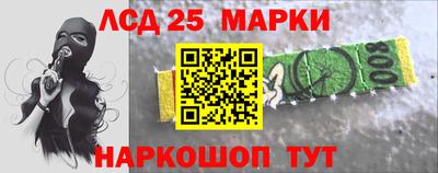 круглые Балаково