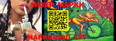 jwh Волжск