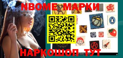 дживик Волгодонск