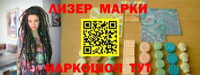 круглые Балаково