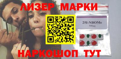 дживик Волгодонск