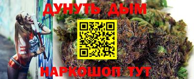 гашиш Балашиха