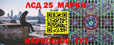 гашиш Балашиха