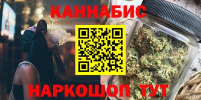 ECSTASY Заводоуковск