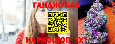 круглые Балаково