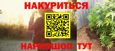 jwh Волжск