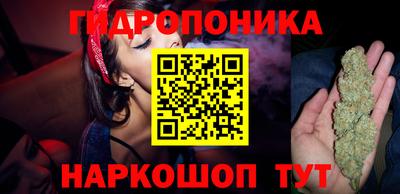 дживик Волгодонск