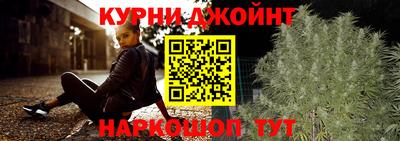 дживик Волгодонск