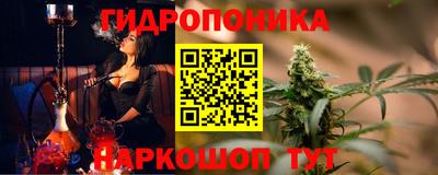 синтетический гашиш Волжский