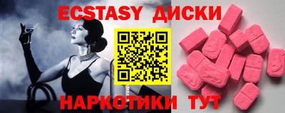 jwh Волжск