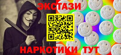 дживик Волгодонск