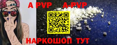 гашиш Балашиха