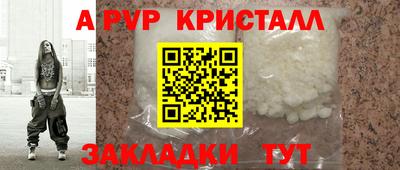 jwh Волжск