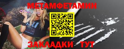 гашиш Балашиха