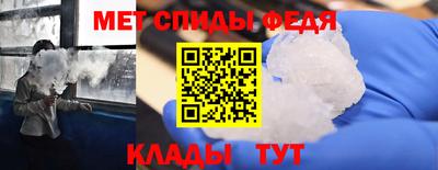 синтетический гашиш Волжский