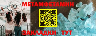 jwh Волжск