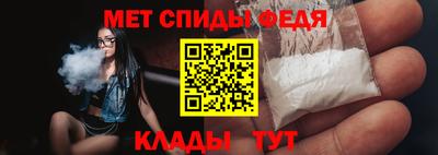синтетический гашиш Волжский