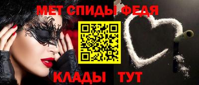 круглые Балаково