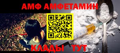 jwh Волжск