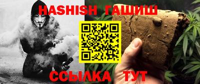 круглые Балаково