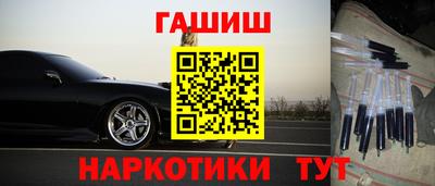 jwh Волжск