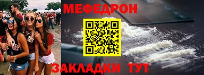 синтетический гашиш Волжский