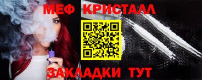 jwh Волжск