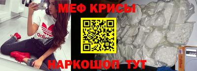 синтетический гашиш Волжский