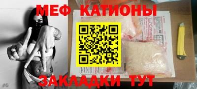 синтетический гашиш Волжский