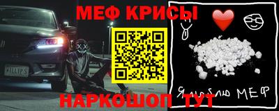 синтетический гашиш Волжский