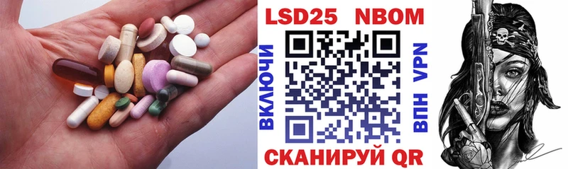 Лсд 25 экстази кислота  ссылка на мегу ссылки  Дедовск 